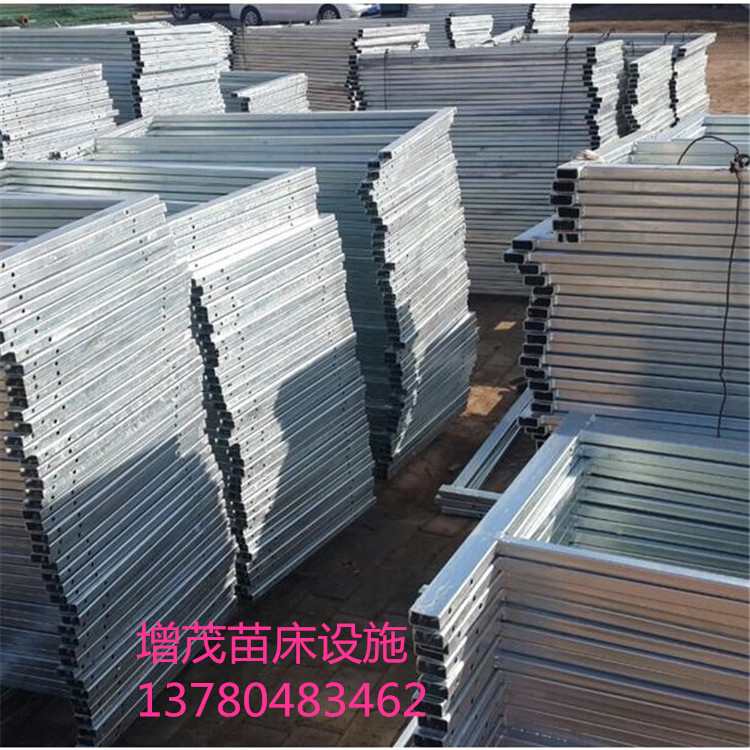 <a href='/' target='_blank'><a href='http://services-voyage.com/miaochuangsheshi/203.html'target='_blank'>花架網(wǎng)</a></a> <a href='/' target='_blank'><a href='http://services-voyage.com/miaochuangsheshi/203.html'target='_blank'>花架網(wǎng)</a></a>